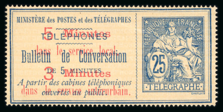 Stamp of France » Téléphone 1896, Y&T n° 12 neuf *. Le "must" de la rubrique timbre-téléphone.