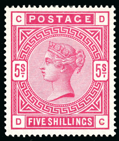 Stamp of Great Britain » 1855-1900 Surface Printed » 1883-84 & 1888 High Values 1883-84 5s rose DC mint, fine and fresh example