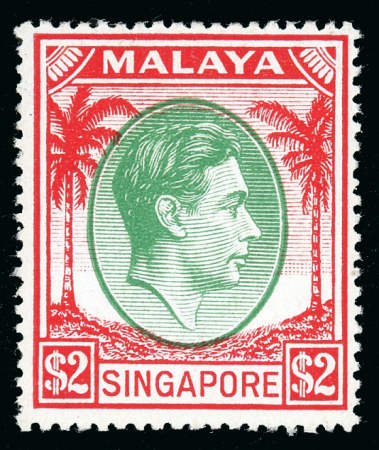 Stamp of Singapore 1951 $2 green and scarlet, perf 17½ x 18, showing error