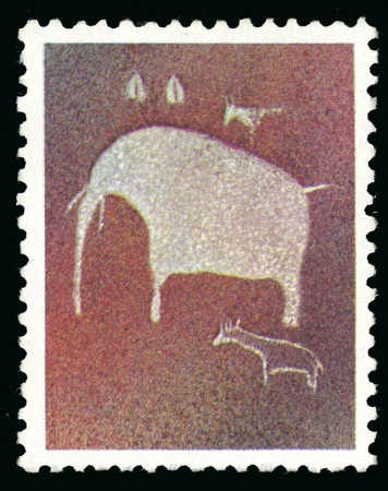 Stamp of South West Africa 1974 Twyfelfontein Rock Engravings 5c., variety  face
