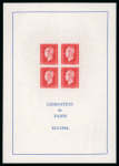 Stamp of France » Blocs et Feuillets 1945,  Bloc Dulac Y&T n° 4 **. Qualité exceptionnelle