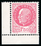Stamp of France » Libération 1941, Série dite "Faux de Londres/Faux de l'Intelligence
