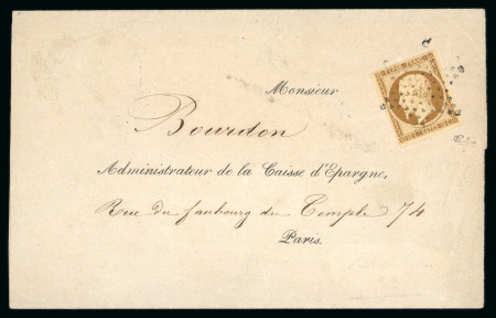 Stamp of France » Présidence de 1852 1853, Y&T n° 9 oblitéré sur lettre, oblitération Etoile.Superbe