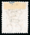 Stamp of Hong Kong 1880 QV surcharge 5c on 8c orange unused without gum and with hinge remnant: very fine and fresh