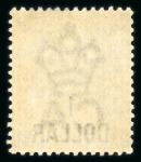 Stamp of Hong Kong 1885 QV surcharge 1 dollar on 96c gray olive mint with full gum and extremely light trace of hinge, xf