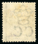 Stamp of Hong Kong 1863 QV 96c brownish gray, mint with part of original gum, hinged; very fine, with certificate Behr 2016 (SG £1400).