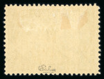 Stamp of Canada 1897 $5 olive green, unused with full original gum