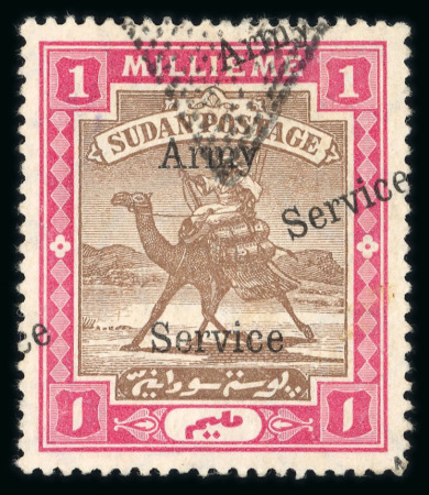Stamp of Sudan » Army Service Stamps 1906 1m brown and carmine stamp of 1898, overprinted Army Service (type A3), double overprint one diagonal