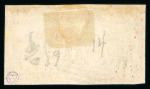 Stamp of Australia » New South Wales 1850 1d brownish-red, imperforate pair showing one value with clouds and one without