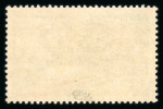 Stamp of Colonies françaises » Andorre (Poste française) Andorre Français : 1976. Timbres des Jeux Olympiques de 1976 YT n° 251