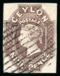 Stamp of Ceylon 1857 9d purple brown, a superb example with full and balanced margins