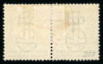 Stamp of Bechuanaland » British Bechuanaland 1888 1d on 1d lilac and black, pair mint hinged, showing overprint variety on the left stamp comma