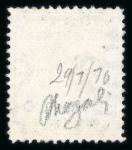 Stamp of Montserrat 1876 6d green with variety inverted "S", used