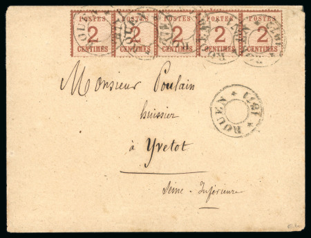 Stamp of France » Lettres Classiques 1870, Une des plus grandes raretés d'Alsace-Lorraine