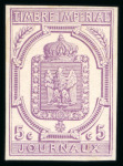 Stamp of France » Journaux 1868, timbre pour Journaux YT n° 4 *. Très belle qualité,