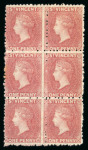 Stamp of St. Vincent 1862-97 accumulation of the earlier issues in small