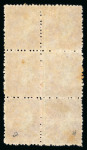 Stamp of St. Vincent 1862-97 accumulation of the earlier issues in small
