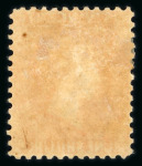 Stamp of St. Vincent 1862-97 accumulation of the earlier issues in small