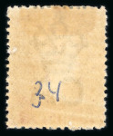 Stamp of St. Vincent 1862-97 accumulation of the earlier issues in small
