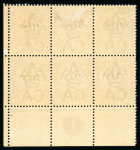 Stamp of Trinidad and Tobago » Tobago 1882-96 mint stock (with a little used) on Hagners in an album