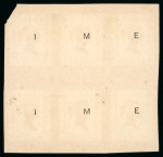 Stamp of India » 1854 Lithographs 1894 1/2a dark blue with "SPECIMEN" on reverse spaced out with letter on each stamp, in block of six