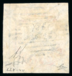 Stamp of India » 1854 Lithographs 1854 4a blue and rose-red, 5th printing, head II frame II, pos.15, used