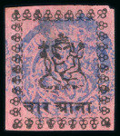 Stamp of Indian States » Duttia 1896 4a black on rose with control hs in blue, unused