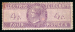 Stamp of India » Telegraph Stamps 1861 Electric Telegraph 4R violet mint o.g.