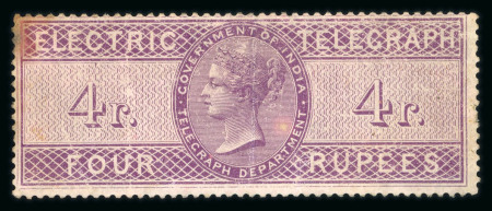 Stamp of India » Telegraph Stamps 1861 Electric Telegraph 4R violet mint o.g.