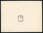 Stamp of India » 1854 Lithographs 1854 8a red-brown photolithographed impression printed singly