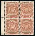 Stamp of Rhodesia 1892 issues for the British South Africa Company, £5 green and £10 brown, two blocks of four, unused no gum