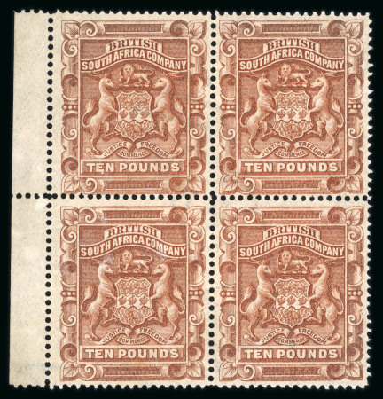 Stamp of Rhodesia 1892 issues for the British South Africa Company, £5 green and £10 brown, two blocks of four, unused no gum