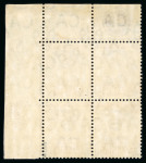 Stamp of British Guiana 1889-1910 Ship issues collection neatly presented on pages
