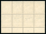 Stamp of British Guiana 1966-83 collection of mint n.h. issues written up on pages