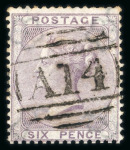 Stamp of Trinidad and Tobago » Tobago 1858-91 collection neatly written up and presented on pages