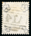 Stamp of Trinidad and Tobago » Tobago 1858-91 collection neatly written up and presented on pages