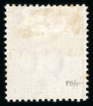 Stamp of Trinidad and Tobago » Tobago 1858-91 collection neatly written up and presented on pages