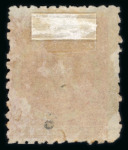 Stamp of British Guiana 1860-76 Ship issues collection of the 1c, 2c, 6c, 24c and 48c written up on pages