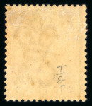 Stamp of Trinidad and Tobago » Tobago Revenues: 1884 CA £1 mauve fiscal mint, toned o.g.