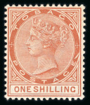Stamp of Trinidad and Tobago » Tobago 1885 CA 1/2d, 1d, 4d, 6d (marginal block of 4) and both 1s issues mint, each showing the 'slash' flaw