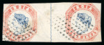 Stamp of India » 1854 Lithographs 1854 4a blue and red, 1st printing, head die I, frame die I, used pair with good margins