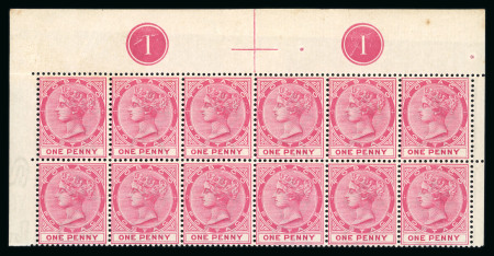 Stamp of Trinidad and Tobago » Tobago 1885 wmk CA 1/2d dull green and 1d carmine in plate blocks showing the 'slash' flaw repaired