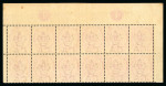 Stamp of Trinidad and Tobago » Tobago 1885 wmk CA 1/2d dull green and 1d carmine in plate blocks showing the 'slash' flaw repaired