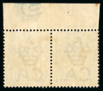 Stamp of Trinidad and Tobago » Tobago 1885 wmk CA 4d grey upper marginal plate 1 pair and 6d orange-brown showing the 'slash' flaw repaired
