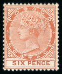 Stamp of Trinidad and Tobago » Tobago 1885 wmk CA 4d grey upper marginal plate 1 pair and 6d orange-brown showing the 'slash' flaw repaired