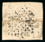 Stamp of India » 1852 Scinde Dawk India 1852 Scinde District 1/2a white, imperforate used