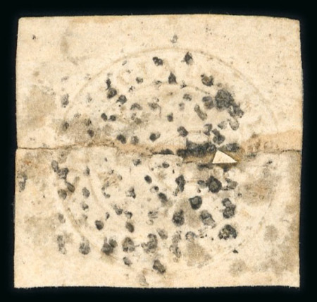 Stamp of India » 1852 Scinde Dawk India 1852 Scinde District 1/2a white, imperforate used
