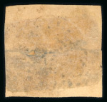 Stamp of India » 1852 Scinde Dawk India 1852 Scinde District 1/2a white, imperforate used