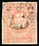 Stamp of British Guiana 1852-60 group of 6 of the early imperforate issues