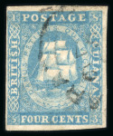 Stamp of British Guiana 1852-60 group of 6 of the early imperforate issues